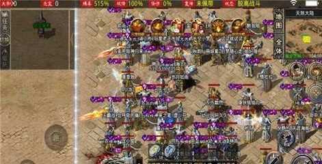 梦三国2神兵速升攻略解锁无敌神兵，称霸三国