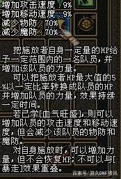 从零开始DNF发布网（dnf从0开始搬砖怎么弄）